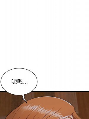 寄住姐姐家 4-5話_04_135