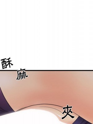 寄住姐姐家 4-5話_04_137