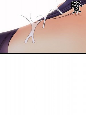 寄住姐姐家 4-5話_04_138