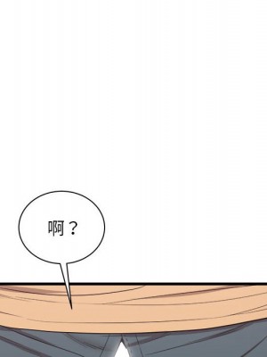 寄住姐姐家 4-5話_05_020