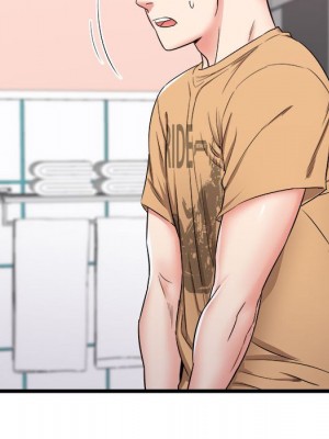 寄住姐姐家 4-5話_05_023