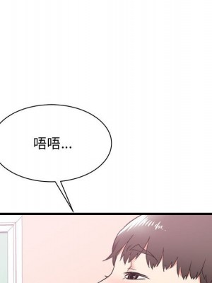 寄住姐姐家 4-5話_05_045
