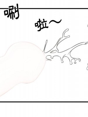 寄住姐姐家 4-5話_05_066
