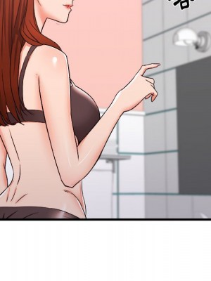 寄住姐姐家 4-5話_05_076