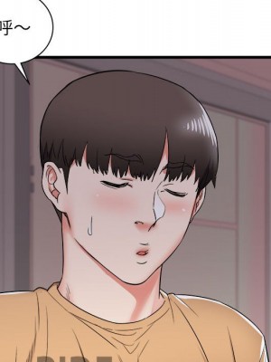 寄住姐姐家 4-5話_05_097