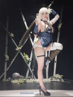 Hane Ame Kaine_27
