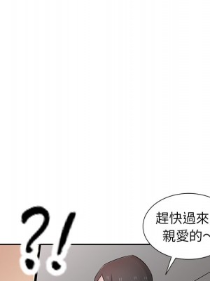 寄生姊夫家 36-37話_36_060