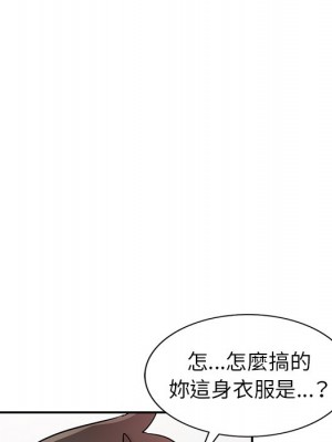 寄生姊夫家 36-37話_36_063