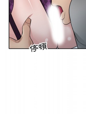 寄生姊夫家 36-37話_37_032