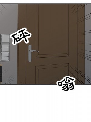 寄生姊夫家 36-37話_37_046