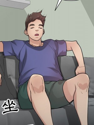 寄生姊夫家 36-37話_37_105