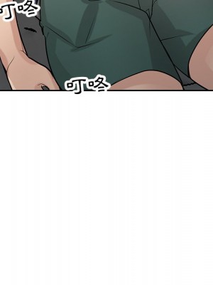 寄生姊夫家 36-37話_37_108