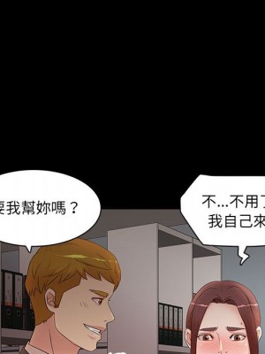 母女的秘密 17-18話_17_28