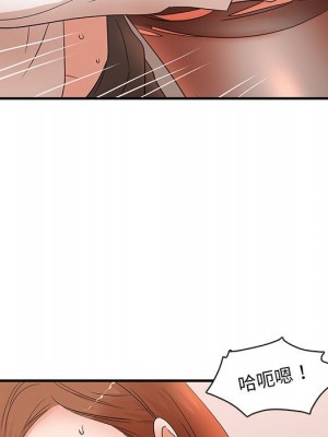 母女的秘密 17-18話_18_60