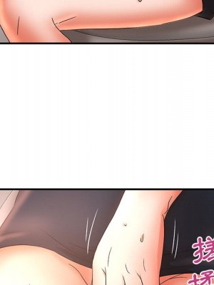 母女的秘密 17-18話_18_76