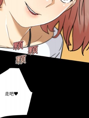 神似初戀的她 80-81話_81_040