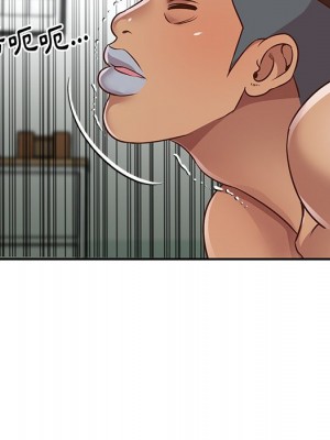 天真姊妹花 46-47話_47_40