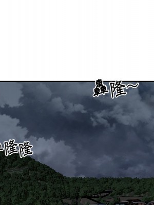 天真姊妹花 46-47話_47_88