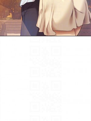 現上教學 21-22話_21_12