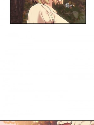 現上教學 21-22話_21_29