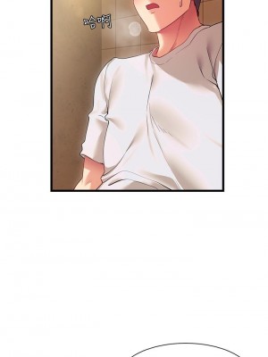 現上教學 21-22話_22_05