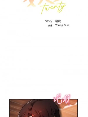 指導女大生 30-31話_31_02