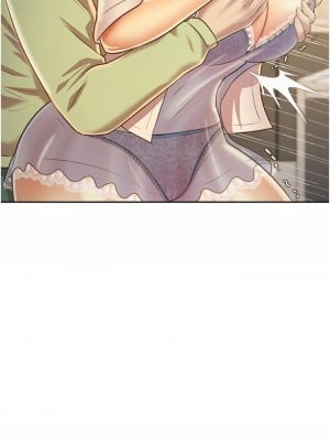 姊姊愛做菜 25-26話_25_02