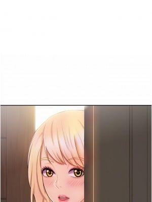姊姊愛做菜 25-26話_25_53