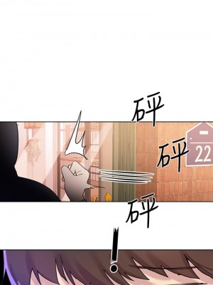 姊姊們的調教 12-13話_12_37