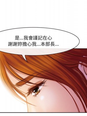 神之嗓音 7-8話_07_098