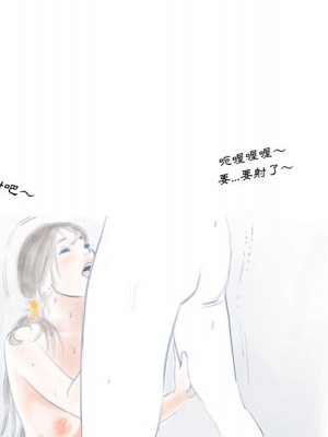 情事物語 Original 1-4話_01_11