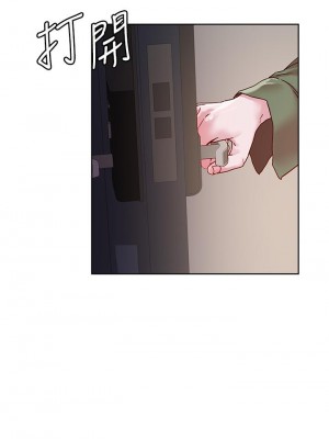 把妹鬼達人 28-29話_28_35