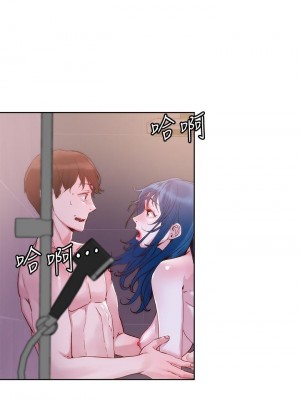 把妹鬼達人 28-29話_29_24