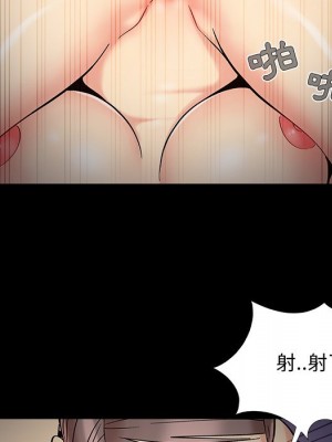 必得好媳婦 59-60話[完結]_60_056