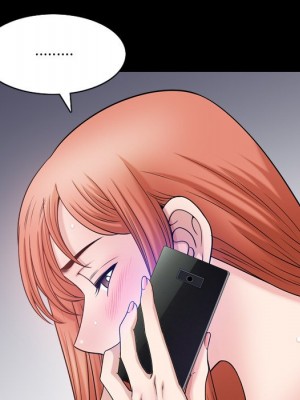 墮落的人生 63-64話_63_104