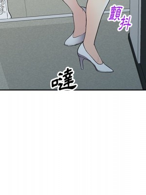 妹妹真善良 21-22話_21_121