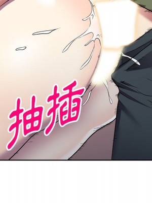 妹妹真善良 21-22話_22_010