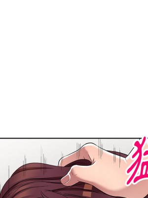 妹妹真善良 21-22話_22_098