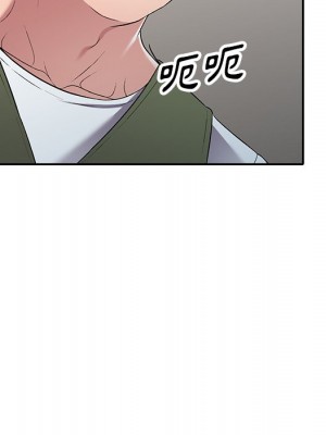 妹妹真善良 21-22話_22_103