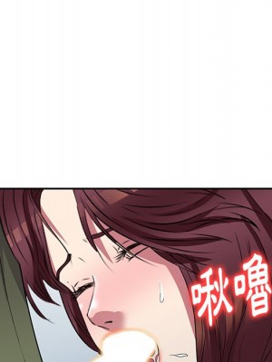 妹妹真善良 21-22話_22_104