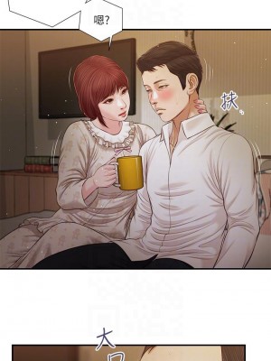 小妾 96-99話_96_10