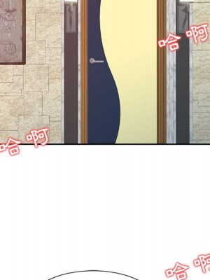 征服的滋味 16-17話_16_016