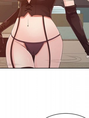 征服的滋味 16-17話_17_108