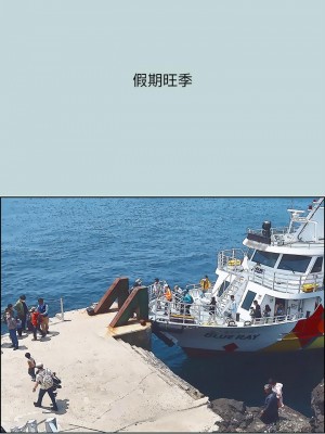 縱夏夜之夢 60話_60_20