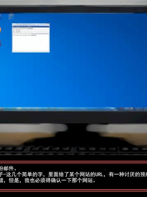 [凹楽座] DTube [有条色狼汉化]_03