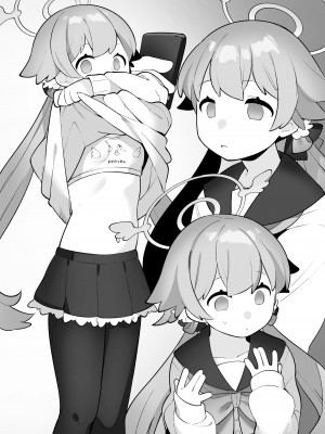 [ふたつのピーナツ] ブルアカ催眠部-阿慈谷ヒフミ編- (ブルーアーカイブ) [拉狗个人汉化]_23