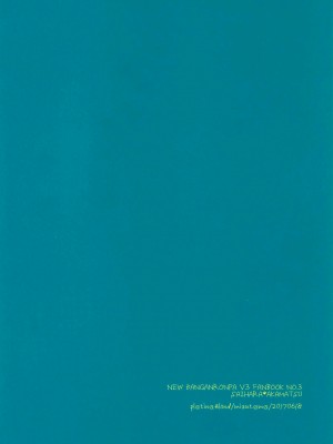 [沒有漢化] (サンクリ2017 Summer) [プラチナブロンド (ミズタマ)] ドラマチックレコード (ニューダンガンロンパ V3)_34