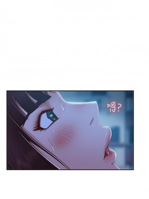 不良女房客 49-50話_50_23