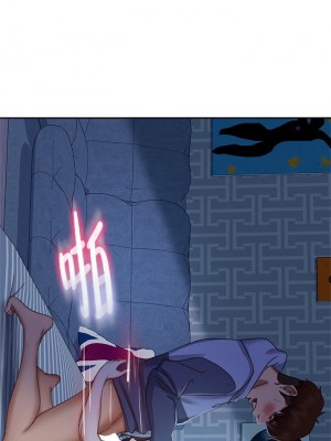 不良女房客 49-50話_50_30