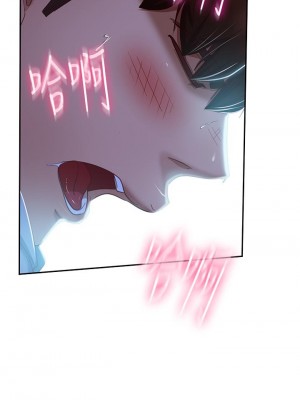 不良女房客 49-50話_50_31